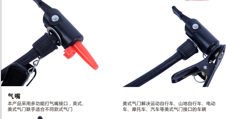 Pompe à vélo AISONG - Ref 2396507 Image 29