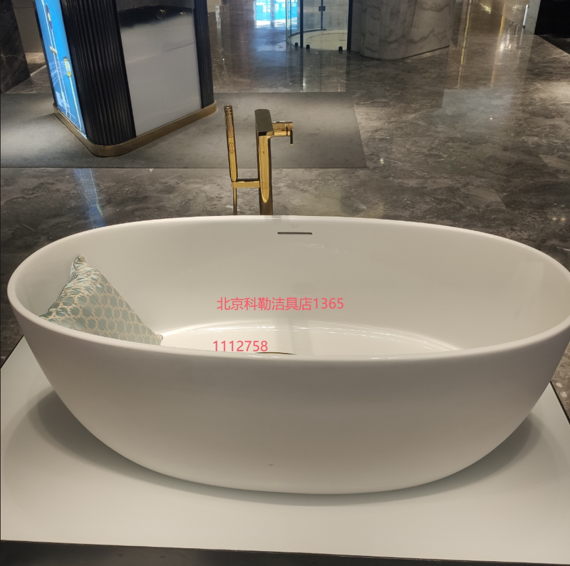 Kohler K-34375T/K-34376T/K-34377T/K-34378T1 Xuke Round Elegant Stone Bathtub Kohler K-34375T/K-34376T/K-34377T/K-34378T1 Xuke Round Elegant Stone Bathtub