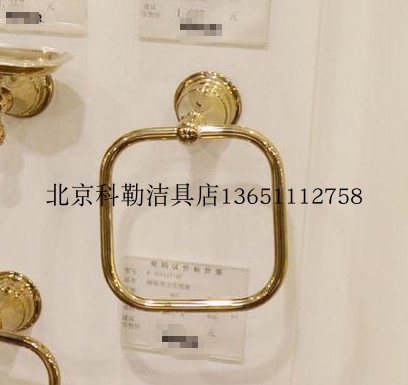 Kohler hardware pendant K-16140T-CP AF Li Yihua towel ring Towel ring Towel rack