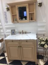 Cole K-98005T-LBC Fairfi 1060mm Baths cabinet Composition with cabinet table face basin