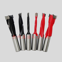 Special offer High-quality alloy row drill bit Woodworking hole opener drill rig hole drilling head blind hole drill Non-standard 5 sets MOQ