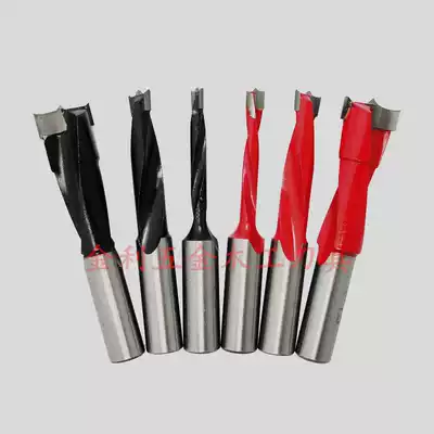 Special price high quality alloy drill woodworking drill drilling rig drilling drill bit blind hole drill non-standard 5 set