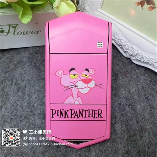 Autocollant pour téléphone portable - Ref 1369012 Image 19