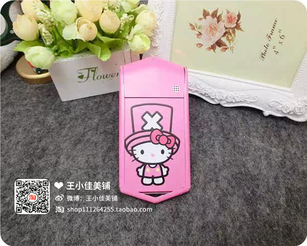 Autocollant pour téléphone portable - Ref 1369012 Image 16