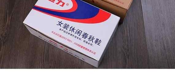 Cặp vợ chồng nam nữ không thấm nước mưa thấp chống trượt thời trang giả da bằng nhựa nông miệng mưa giày giày sinh viên giày nữ - Rainshoes giầy đi mưa