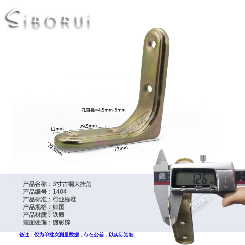 ˹��������ǿ����3��ҽ� ��