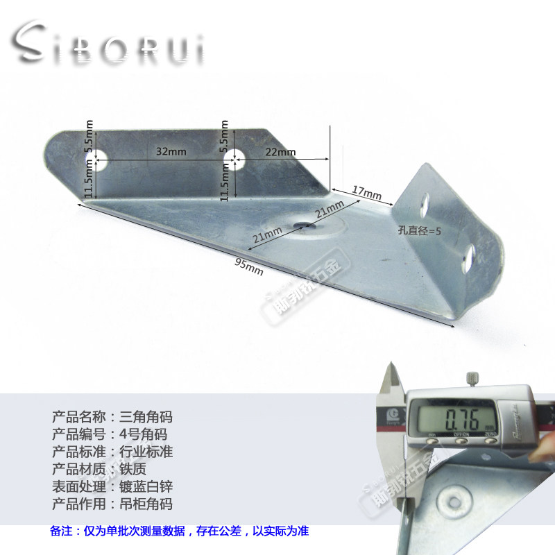 ˹��������������̶�����