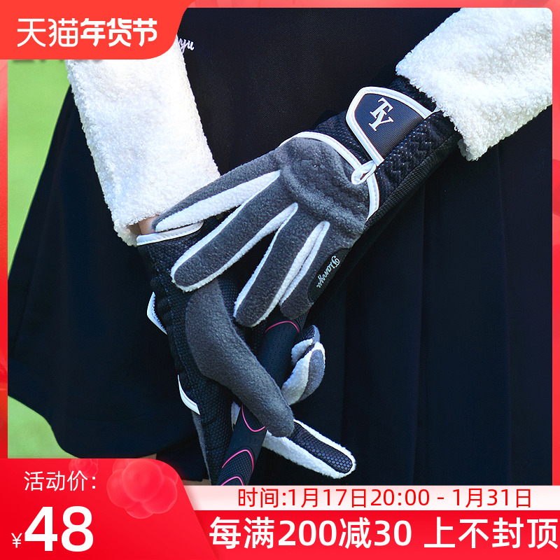 Golf Gloves Lady Warm touch screen Han version glove rocking grain suede anti-slip gloves left and right hands 1 Double fit-Taobao