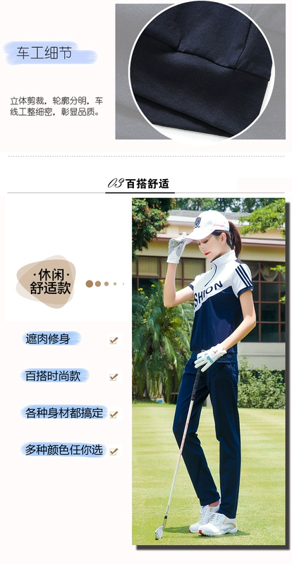 Mới! Golf quần áo nữ ngắn tay T-Shirt bóng phù hợp với quần phù hợp với mùa hè thể thao quần áo