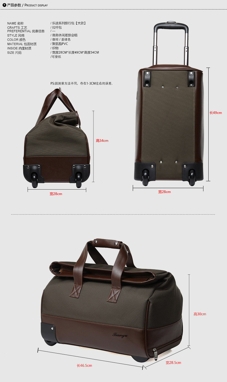 Sac de golf - Ref 38678 Image 10