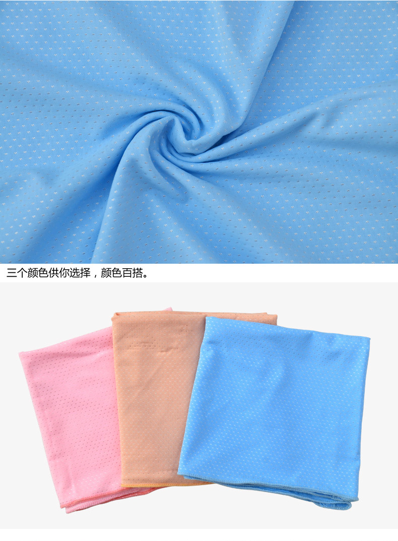 Summer Golf Sunscreen Mask Ice Silk Bib Sweat Mask Kem chống nắng thoáng khí ngoài trời Bib Face bán bộ gậy đánh golf