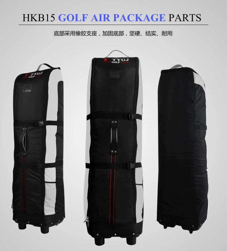 Golf Air Bag Máy bay Kiểm tra Túi Có thể gập lại Bóng râm