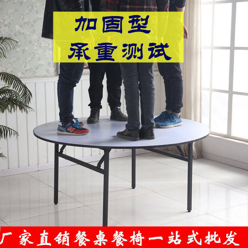 Hotel Great Roundtable Banquet Hotel Dining Room For Parquet Round Table 20 People Wine Mat Multi-Laminate PVC Solid Wood Roundtable