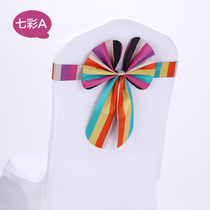 Wedding bow free bow chair with elastic short chair cover Chair back flower hotel wedding props