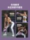 Soft Kettlebell for Women's Home Fitness, a Magic Tool for Lifting Buttocks, Soft-Bottomed Dumbbell for Shaping and Deep Squat Exercises