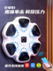 Music Boxing Machine, Boxing Wall Target, Home Adult Boxing Training Device, Children's Indoor Electronic Boxing Target, Fitness Equipment