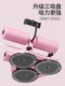 Sit-Up Assistive Device with Three Suction Cups, Abdominal Exercise Puller, Multifunctional Home Yoga Training Equipment for Women