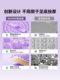 Acupressure Mat for In-Situ Ultra-Slow Jogging, Foot Massage Mat with Magnets, Specialized Foot Sole Meridian Stimulation Acupressure Board