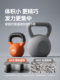 Solid Cast Iron Kettlebell for Men's Fitness, Home Dumbbell for Butt Lift, Professional Hip Training Tool, Women's Body Shaping Exercise Equipment