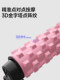Foam Roller with Suction Cup, Spiky Roller for Muscle Relaxation, Professional Massage, Fascia Stretching, Slimming Leg Yoga Equipment, Sports