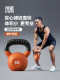 Solid Cast Iron Kettlebell for Men's Fitness, Home Dumbbell for Butt Lift, Professional Hip Training Tool, Women's Body Shaping Exercise Equipment