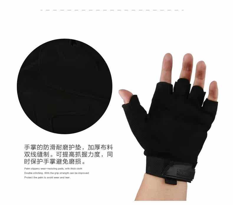 Protection sport - Ref 583678 Image 12