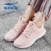 Giày thể thao Hongxing Erke mùa hè 2019 Giày thể thao mới cho học sinh - Giày chạy bộ giày thể thao nữ nike Giày chạy bộ