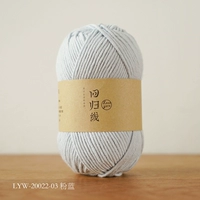 LYW-20022-03 Розовый синий