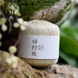 Хлопковая плетеная шапка ручной работы, крючок для вязания, связать своими руками