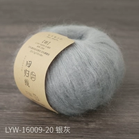 №20-серебристо-серый