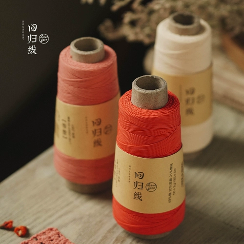 Кружевной шерстяной плетеный крючок для вязания ручной работы, кардиган, накидка, DIY