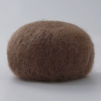 № 43-кокоса (20 г/группа)