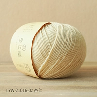 №02-Миндаль