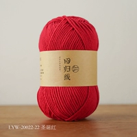 LYW-20022-22 Рождественский красный