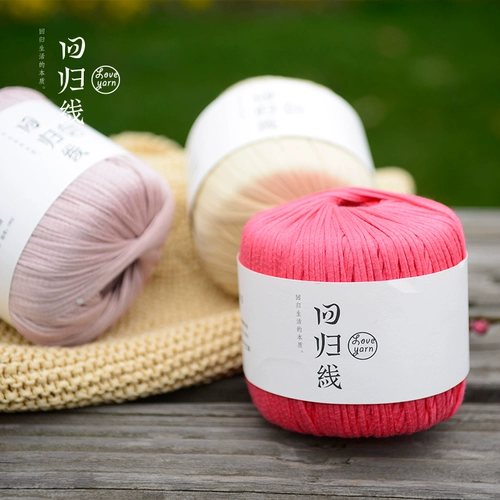 Хлопковая плетеная шапка ручной работы, крючок для вязания, связать своими руками