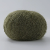 № 44-Олив (20 г/группа)