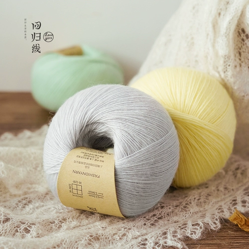 Импортная нить, шерстяной кружевной клубок пряжи, плетеная накидка ручной работы, связать своими руками