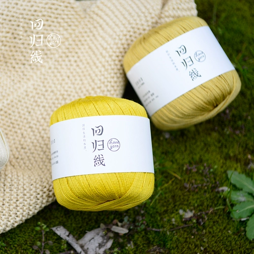 Хлопковая плетеная шапка ручной работы, крючок для вязания, связать своими руками