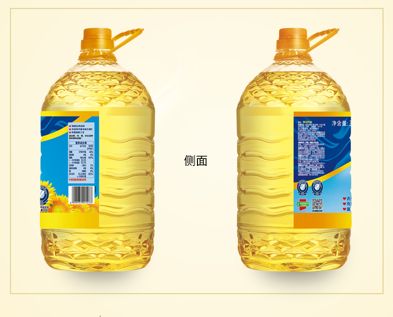 多力 葵花籽油 3.68L*2瓶 物理压榨食用油 图10