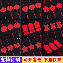 New Years Day holiday card New Years small card wish card wishing tree card hanging card hanging Christmas tree pendant decoration card