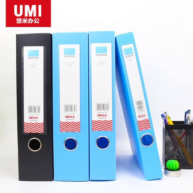 6 Clothes Yo-yo Mi PP Archive Box A4 File Box File Information Containing Box Plastic Office Supplies Containing Box Side Label a4 Information Box Plastic Folder Durable 35 35 55 75mm