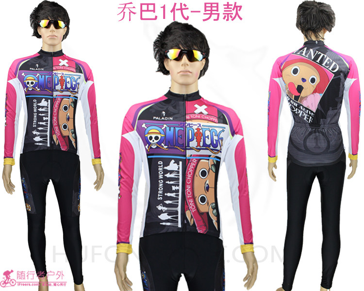 Tenue de cyclisme mixte - Ref 2209333 Image 33