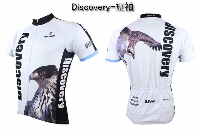 Vêtement cyclisme homme - Ref 2217227 Image 36