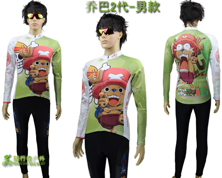 Tenue de cyclisme mixte - Ref 2209333 Image 36