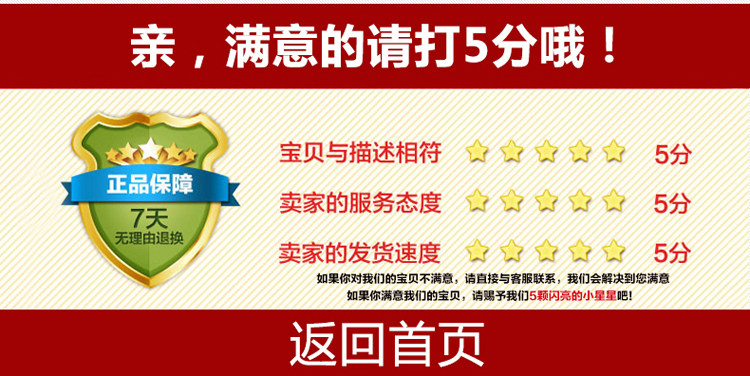 Gants de cyclisme mixte - Ref 2241655 Image 59