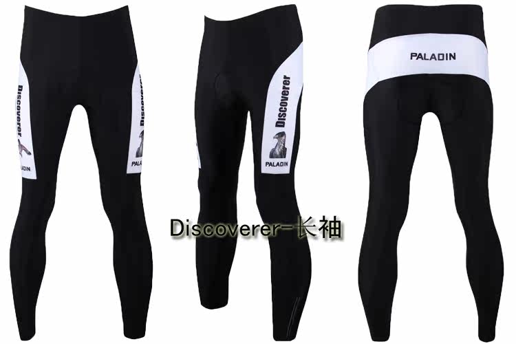 Vêtement cyclisme homme - Ref 2217227 Image 41