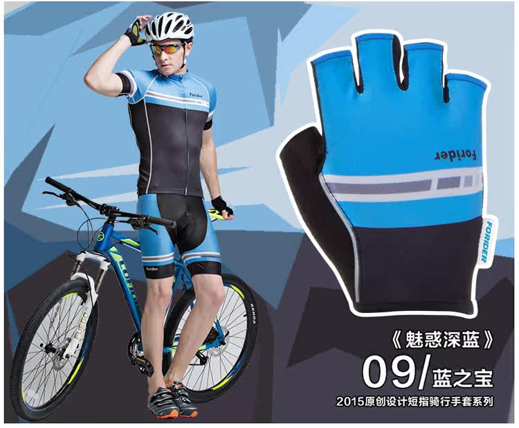 Gants de cyclisme mixte - Ref 2241655 Image 50
