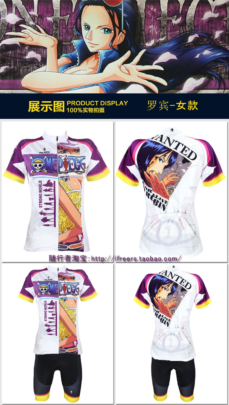 Tenue de cyclisme mixte - Ref 2209333 Image 41