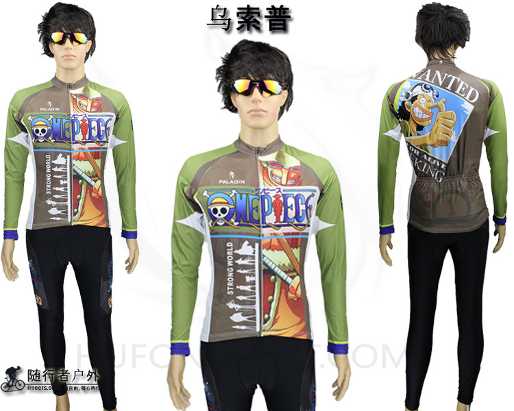 Tenue de cyclisme mixte - Ref 2209333 Image 52