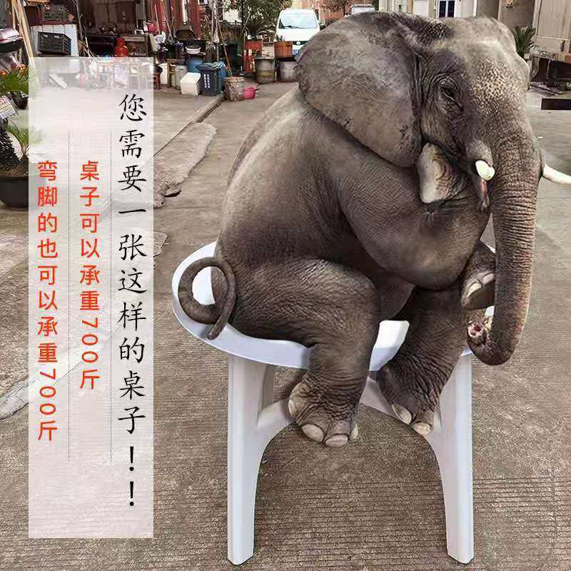 Night Market Night Snack Nightclub Cold Drinks Beach Plastic Large Table And Chairs Barbecue Sub Outdoor outdoor round table Backrest Chairs-Taobao